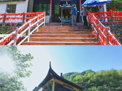 -浙北大峡谷