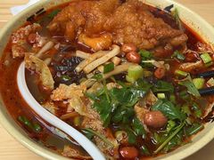 -冒椒火辣(太古里店)