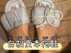 -上海长风大悦城