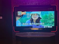 -星聚会KTV(合生汇黑金店)