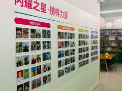 -英孚教育青少儿(南坪中心)
