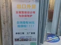 -印好优品(凯旋品牌店)