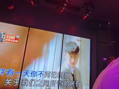 -星聚会KTV(广州敏捷广场店)