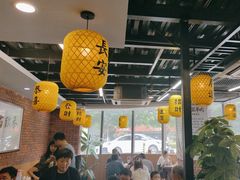 -长安后宰门水盆羊肉(新都心店)