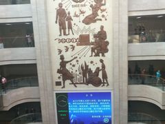 -常州市第一人民医院