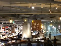 -方所(华润万象城店)