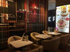 -哈根达斯(皇庭店)