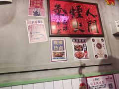 -巴卤社老火锅(财富店)