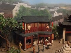 -上海纺织博物馆