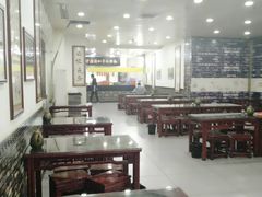 大堂-牛一嘴·兰州牛肉面·大盘鸡(财富中心店)