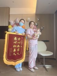 -大美母婴月子中心(虹桥店)