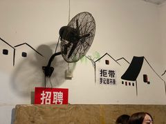 -特色油卤串串(水碾河店)