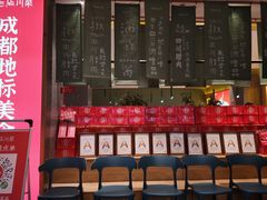 -鸡毛店·川菜(文殊院店)