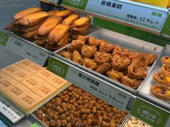 -南洋大师傅(长楹天街店)
