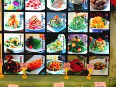 -海岛渔村大酒店(云霄路店)