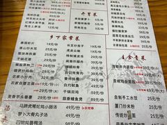 -杨厝六十六农庄农舍(杨厝路店)