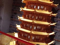 -御池园(顾村公园店)