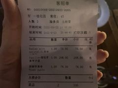 -天津普拉那啤酒坊(意风区店)