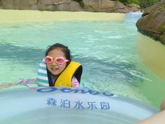 -杭州开元森泊度假乐园