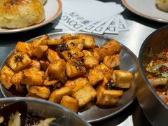 炸芝麻馕-董小西的凉皮和椒麻鸡(三元桥店)