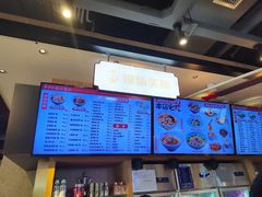 -易裕和·长沙米粉(竹塘西路店)