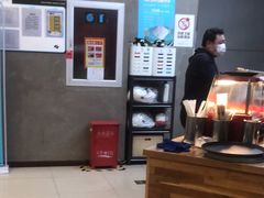 -网鱼网咖·电竞(西城陶然亭店)