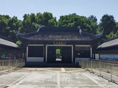 -上海佘山国家森林公园天马山园