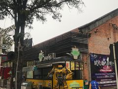 -百益上河城