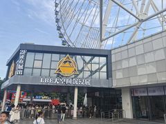 -南昌之星摩天轮