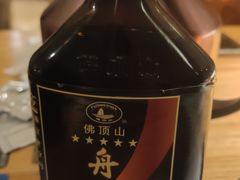 -原製原味(普陀山磐龙店)