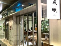 -农畉LONFOOD(万象天地店)