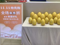 -万达广场(北京槐房店)