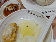 -蒋家桥饺面店(东关街店)