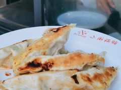 锅贴-西工饭庄快餐厅(西工小街店)