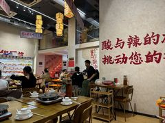 -黔哆哆地摊酸汤火锅(清湖店)