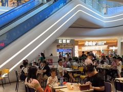 -麦当劳(皇岗路店)