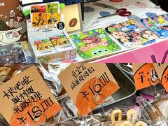 -VT101维多利广场