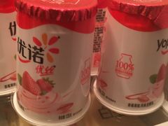 -家乐福(四元桥购物中心店)