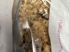 -好利来(上海长宁龙之梦店)