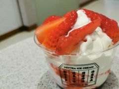 当季莓莓雪糕杯-喜茶(深圳喜荟城店)