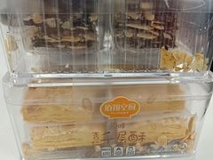 -佰翔空厨(厦门旗舰店)