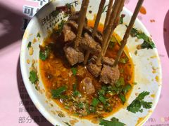 麻辣牛肉-串天下串串香(宽窄巷子店)