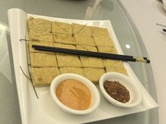 -云腾食府·云南菜