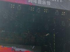 -七彩云南第壹城