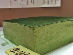 -21cake廿一客蛋糕