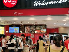 门面-85度C(南京龙江店)