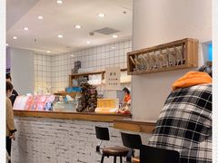 -甜心闲生传统手工冰粉(人民广场店)