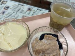 -五福堂龟苓膏(河东北山店)