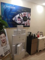 大堂-伊姿衫日瘦 ·科技瘦身 ·纤体美妍