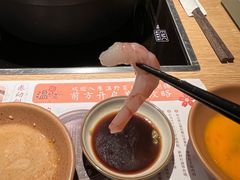 -温野菜涮涮锅(曲江大悦城店)